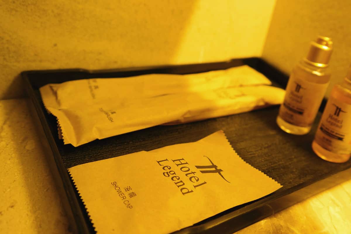 free toiletries, hair dryer, bathrobes, slippers