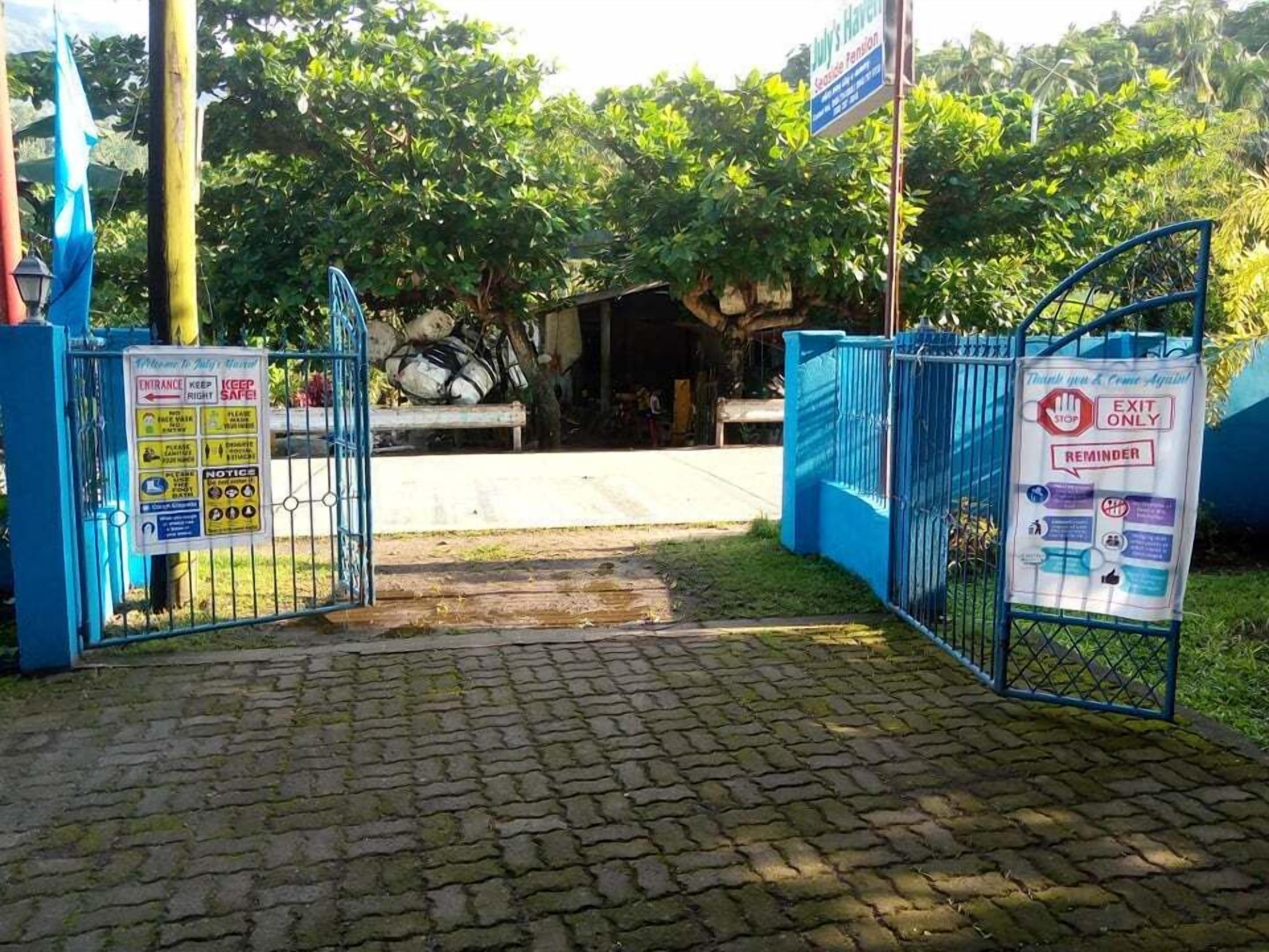 ด้านหน้าที่พัก