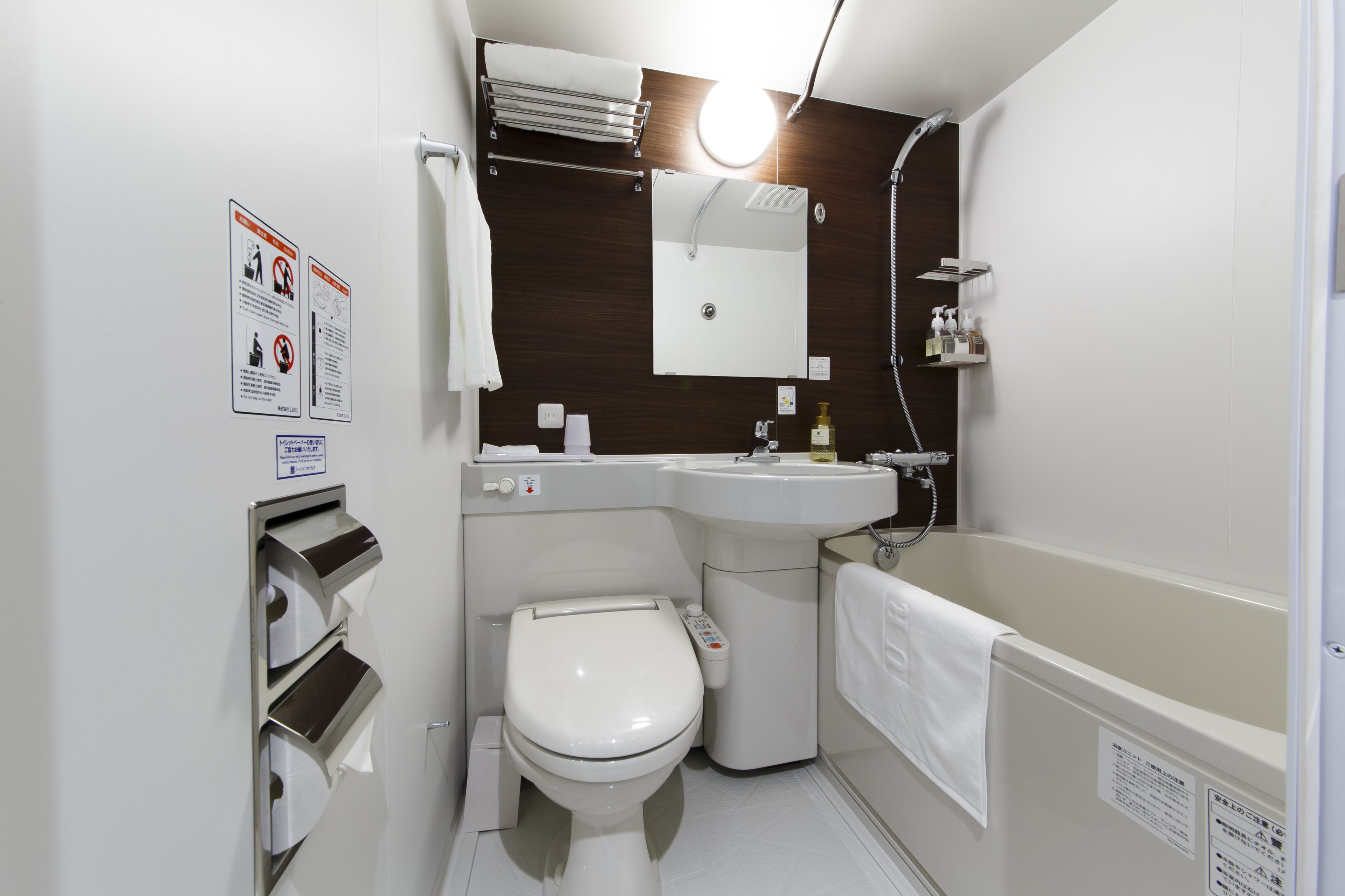 free toiletries, hair dryer, slippers, bidet