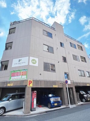 Exterior - PINE TREE HOTEL (Hiroshima)