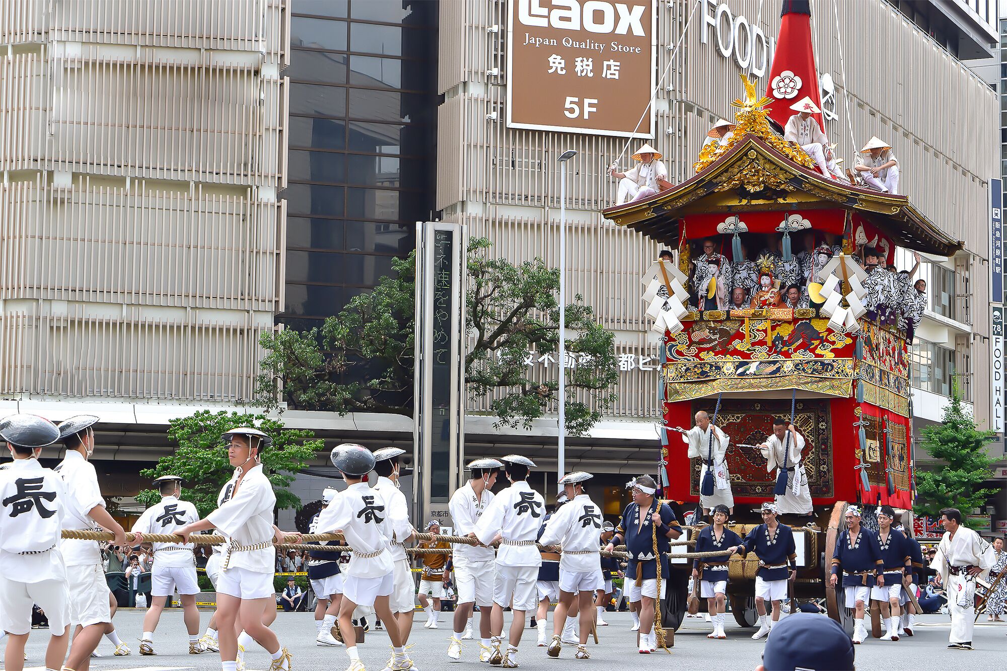 city view from property