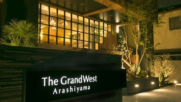 Front of property – evening/night