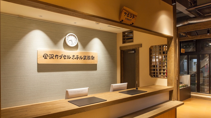 Kanazawa Capsule Hotel Musashimachi