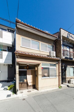 Front of property - JQ Villa Kyoto Umekouji-An (Kyoto)