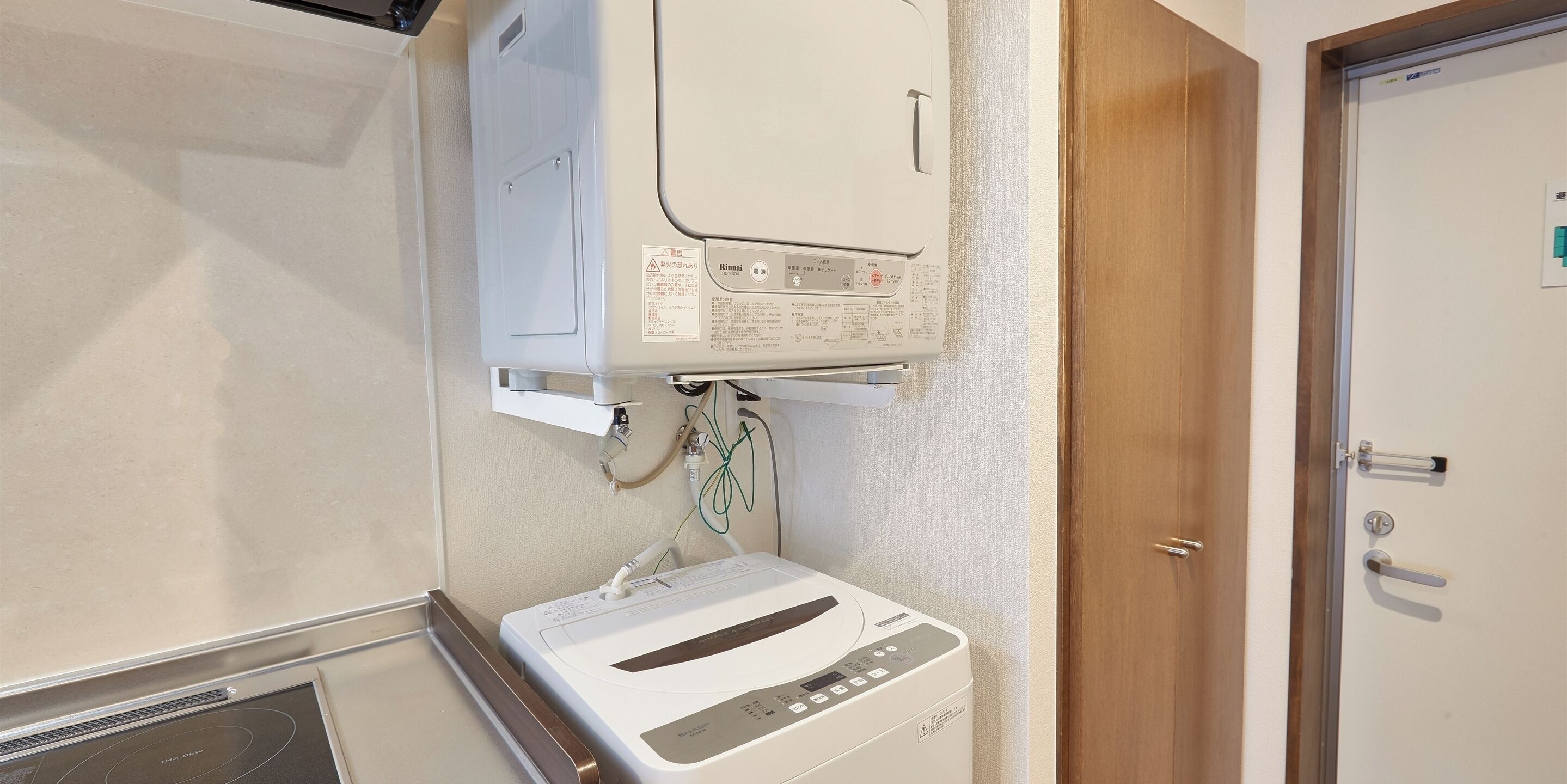 Foto - Creass Hotel Tsubogawa Marche