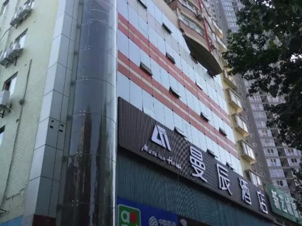 숙박 시설 정면