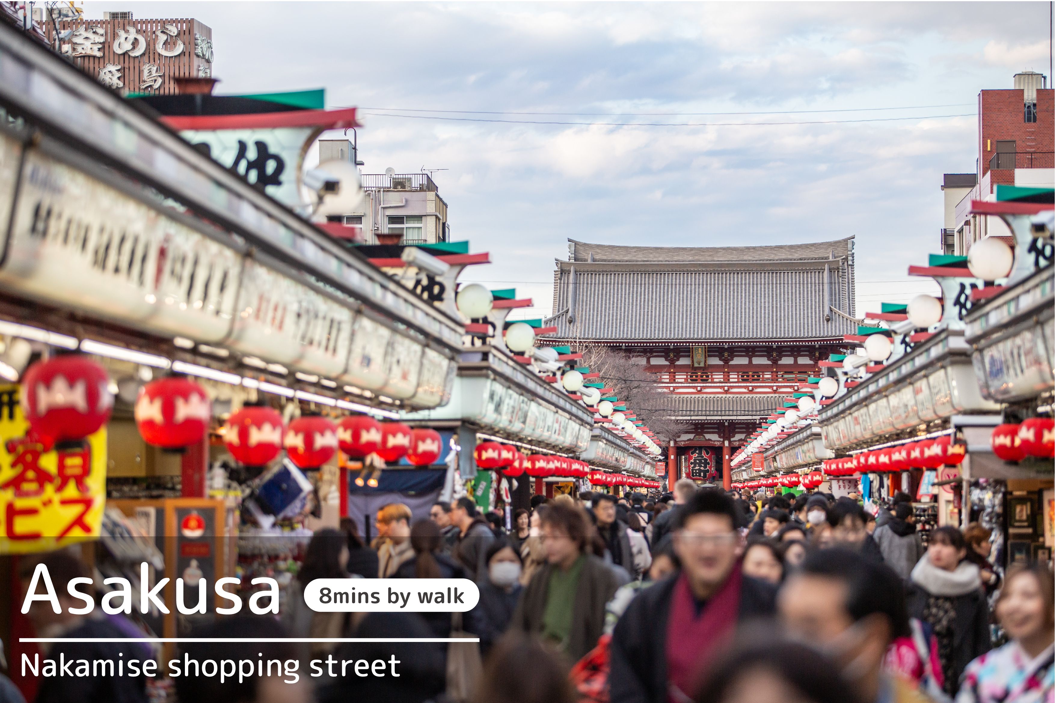 Foto - TOKYO-W-INN Asakusa