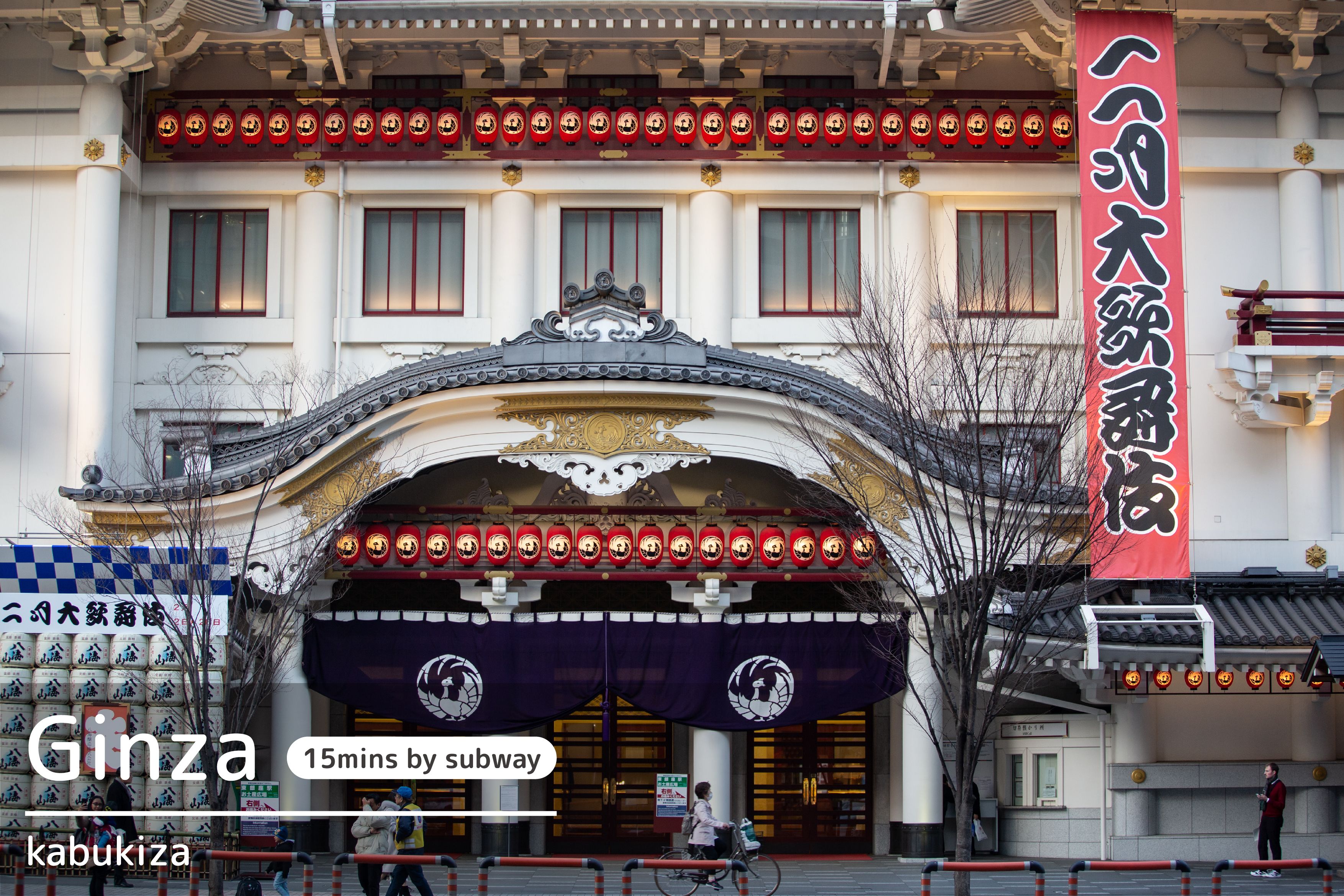 Foto - TOKYO-W-INN Asakusa