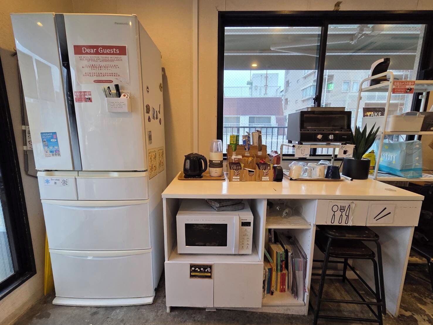 Foto - TOKYO-W-INN Asakusa