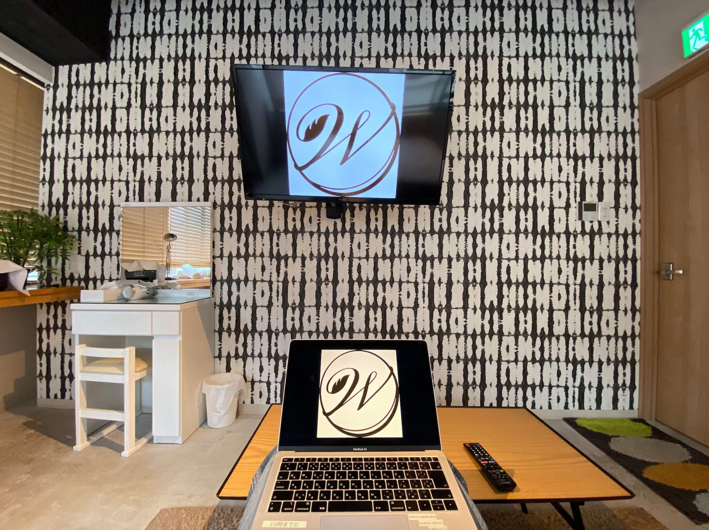 Foto - TOKYO-W-INN Asakusa