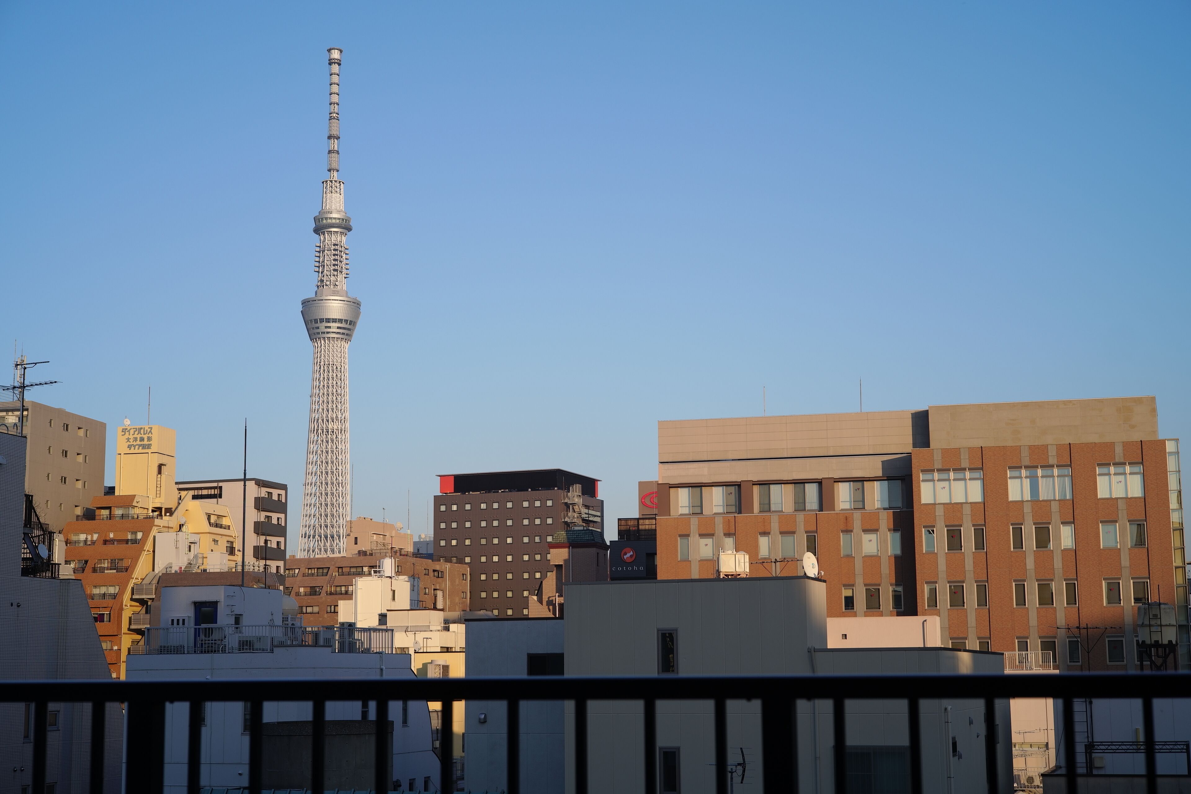 Foto - TOKYO-W-INN Asakusa