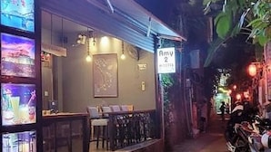 Bahagian luar
