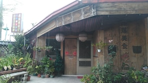 Entrada de la propiedad