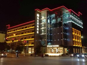 Exterior - Metropolo Nanjiang Baijia Lake (Nanjing)