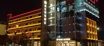 Metropolo Nanjiang Baijia Lake