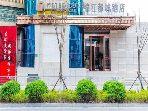 Metropolo Taiyuan World Trade Center