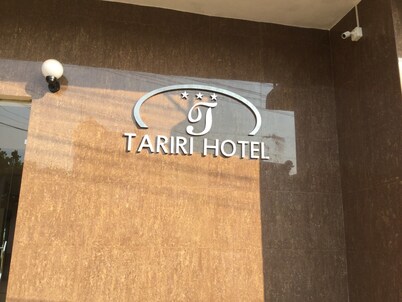 Tariri Hotel