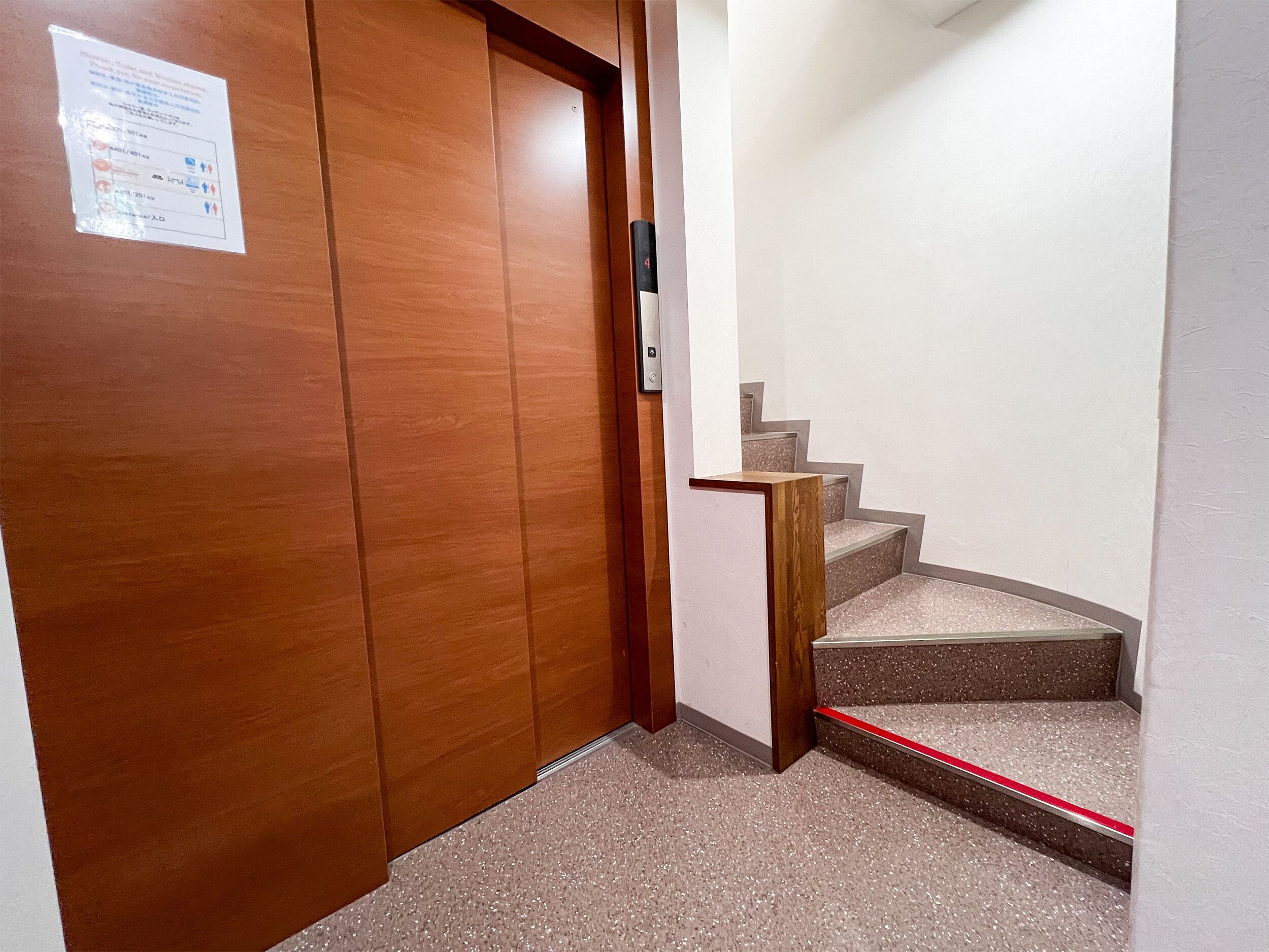 Interior entrance