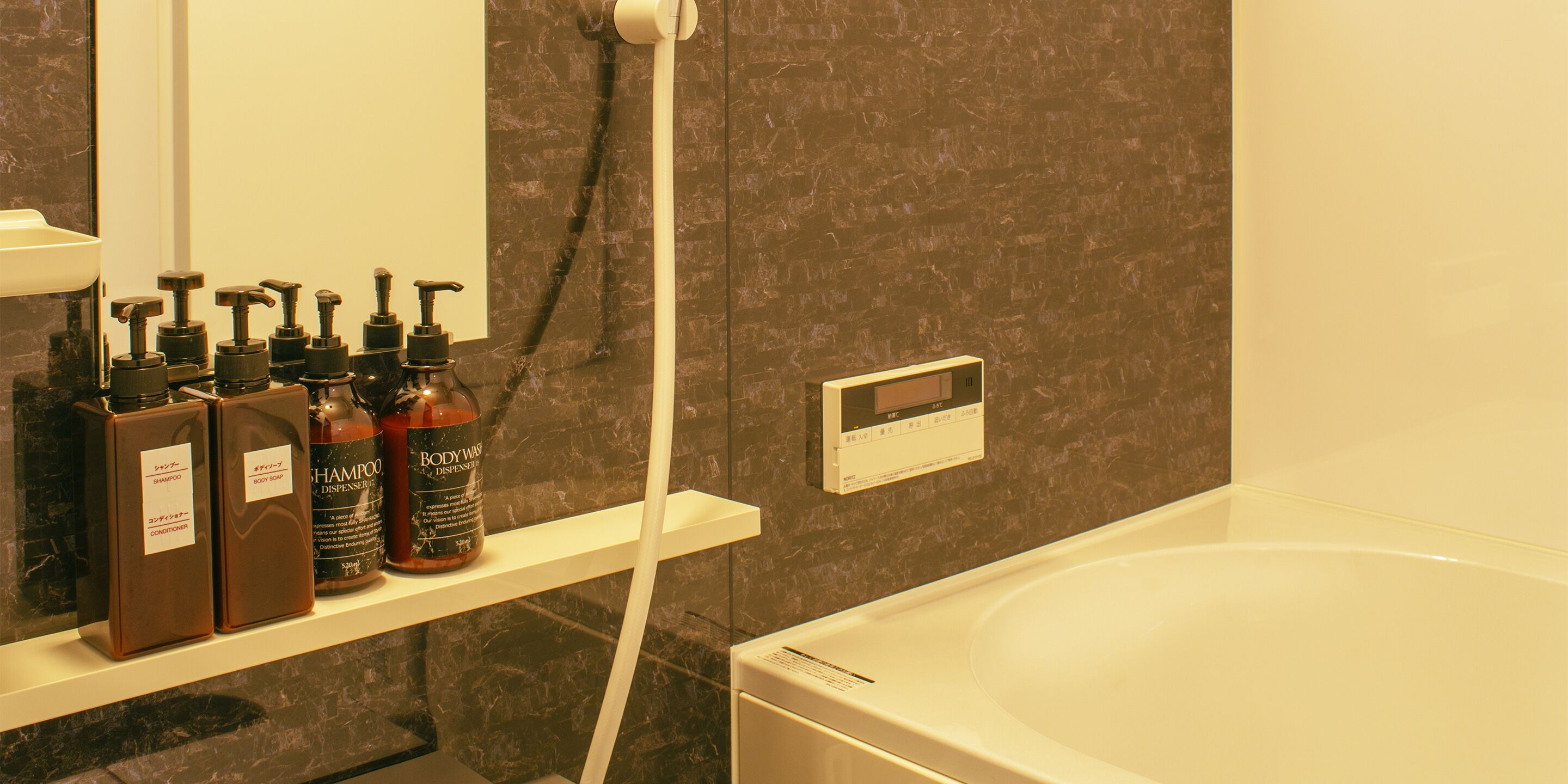 Casa familiare, letti multipli, non fumatori, cucina | Bagno | Combinazione doccia/vasca, set di cortesia gratuito, asciugacapelli