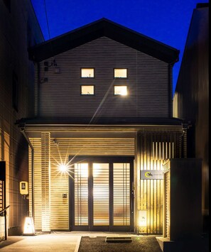 Front of property - Samurai House (Nagoya)