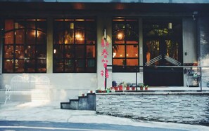 Property entrance - 7days 4season Cafe B&B (Lugu)