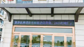 Entrada de la propiedad