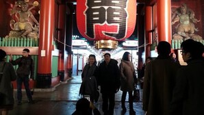 住宿景观