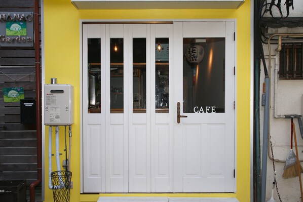 Front of property - & Dj (Tokyo)