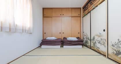 Travelersdou Kirinya