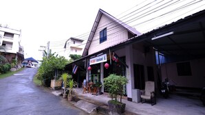 Bahagian luar