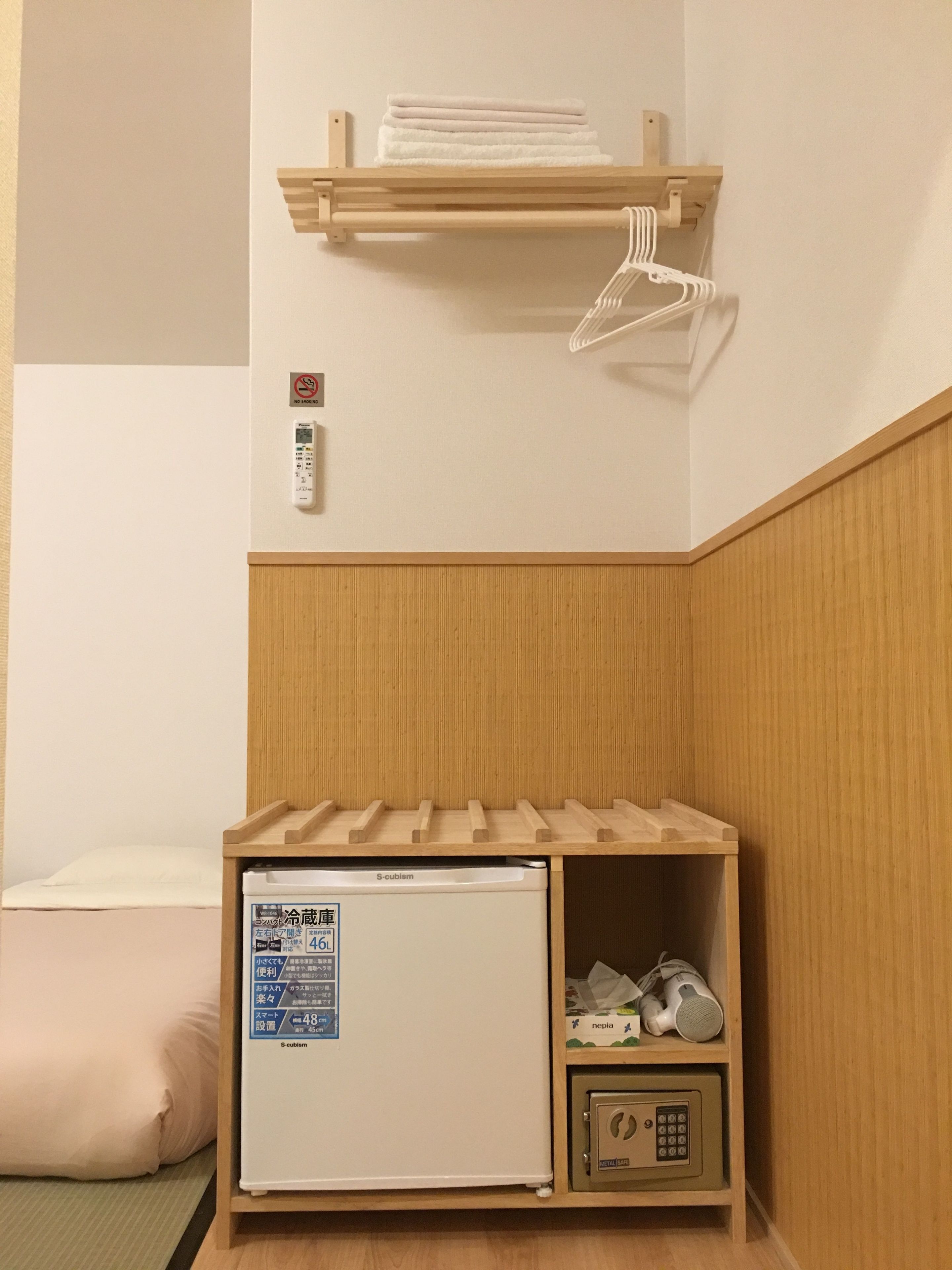 standard japanese style room | mini fridge