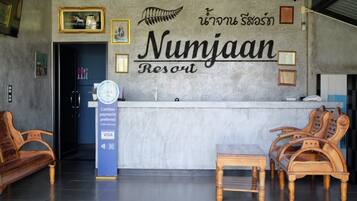 Sitzecke in der Lobby