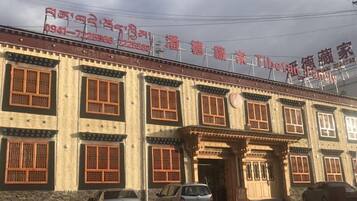 Depan hartanah