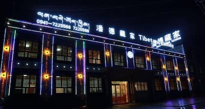 Tibetan Family