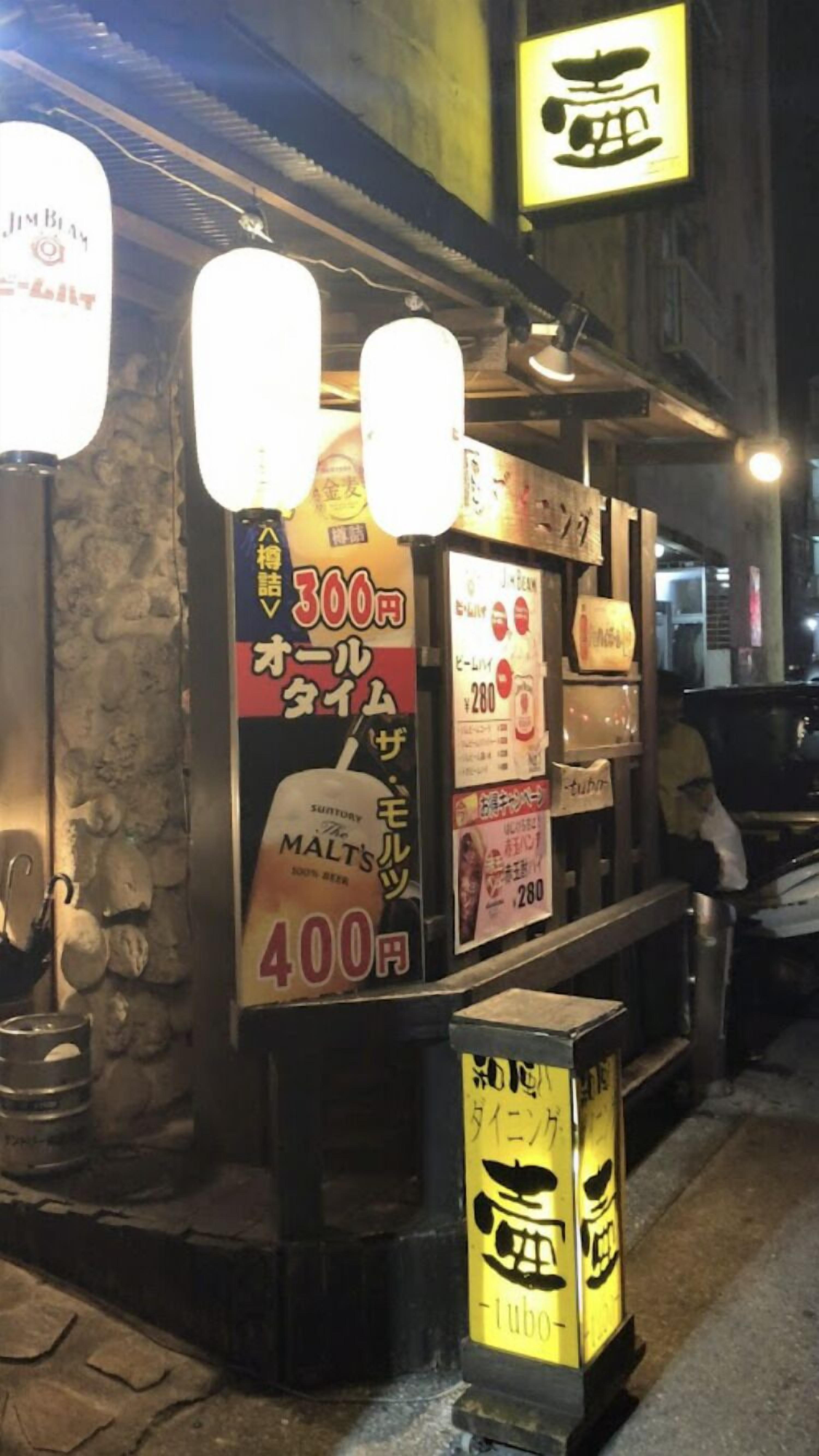 餐饮