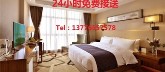 LuHuai Hotel