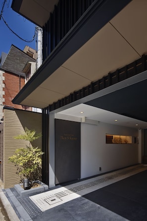 Property entrance - Apartment Hotel 7key S Kyoto (Kyoto)