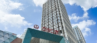 Lavender Apartment -Wanda Branch