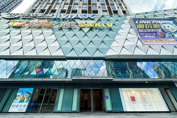 Exterior - Lavender Apartment -Wanda Branch (Guangzhou)