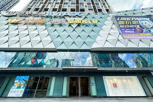 Lavender Apartment -Wanda Branch