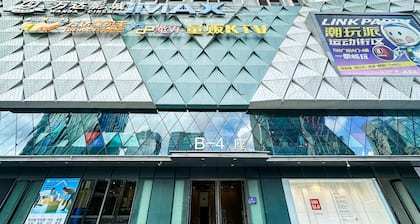 Lavender Apartment -Wanda Branch