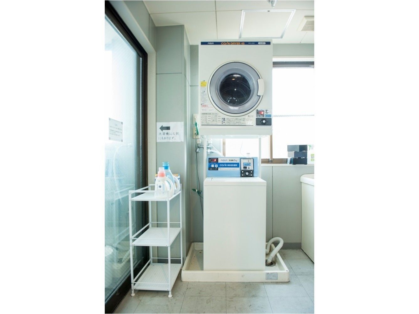 laundry room