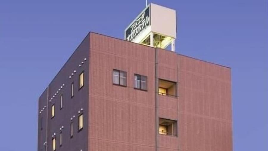 Fujieda Ogawa Hotel