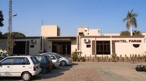 Bagian depan properti