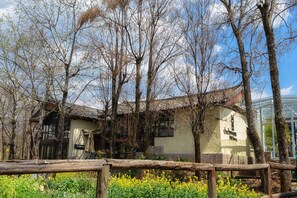 Fachada da propriedade