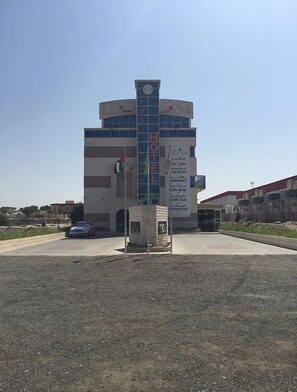 Exterior - Yas Express Hotel (Ras Al Khaimah)