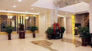 Lobby - Qinghai Huangzi Haoting Hotel (Xining)