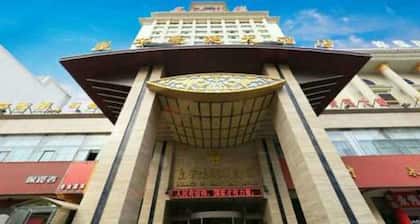 Qinghai Huangzi Haoting Hotel