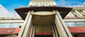 Qinghai Huangzi Haoting Hotel