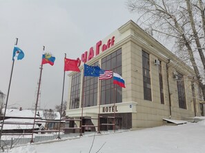 Front of property - Ochagof Hotel (Irkutsk)